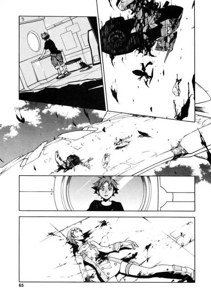 Eureka Seven Chapter 9 11